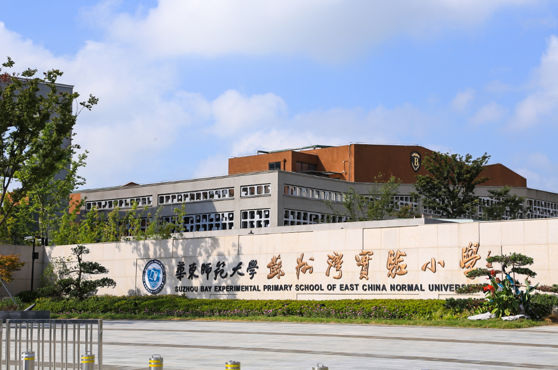 新版港澳六宝大全