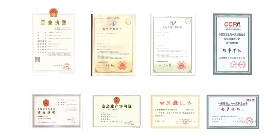 新版港澳六宝大全