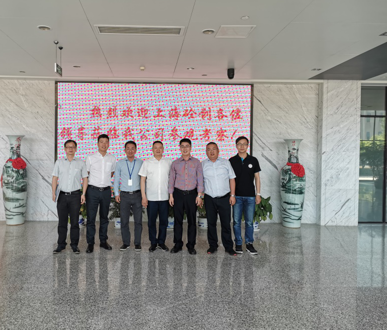 砼创(上海)新材料科技股份有限公司,苏博特股份,UHPC