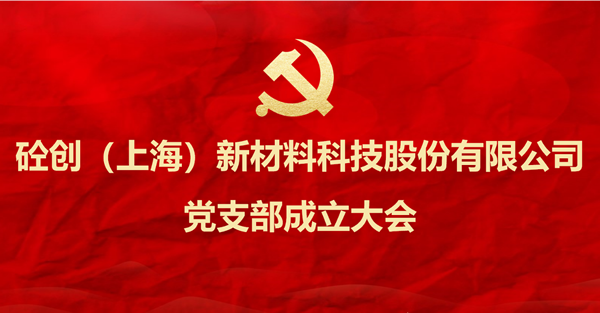 新版港澳六宝大全