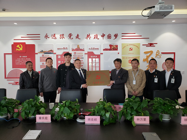新版港澳六宝大全