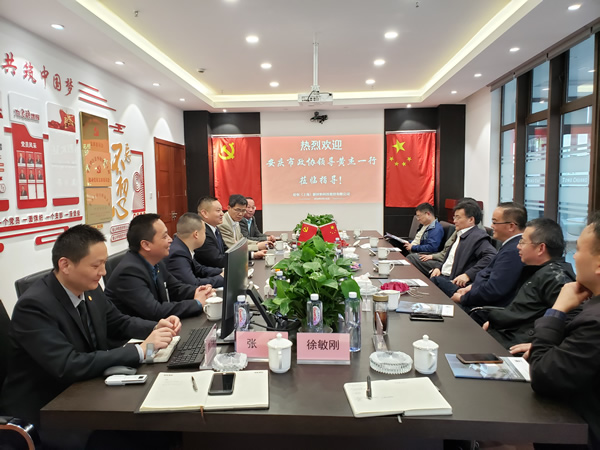 新版港澳六宝大全