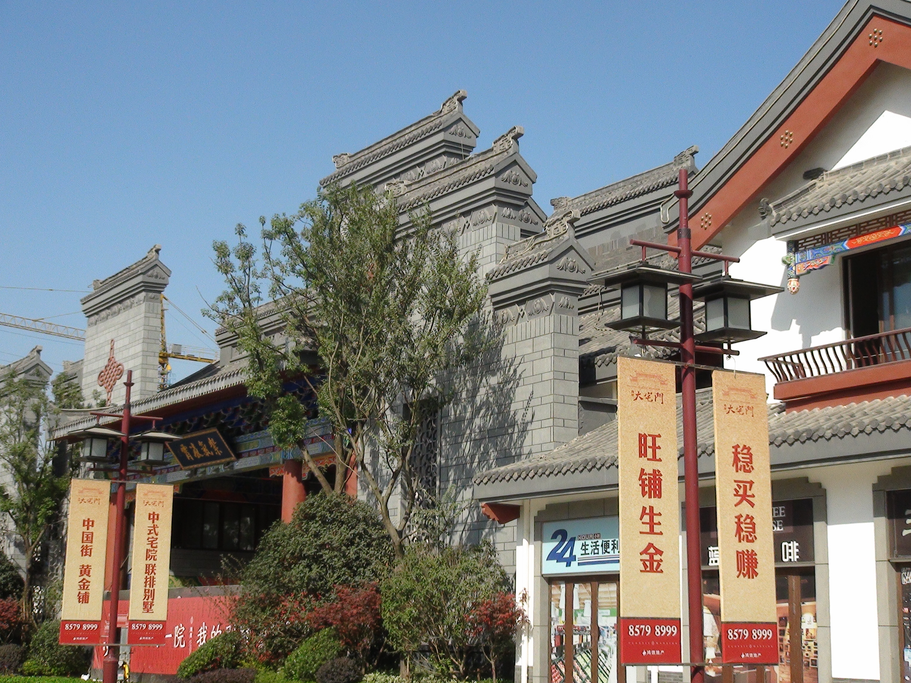 GRC材料赋予“南京宝华大宅门”永恒的气质