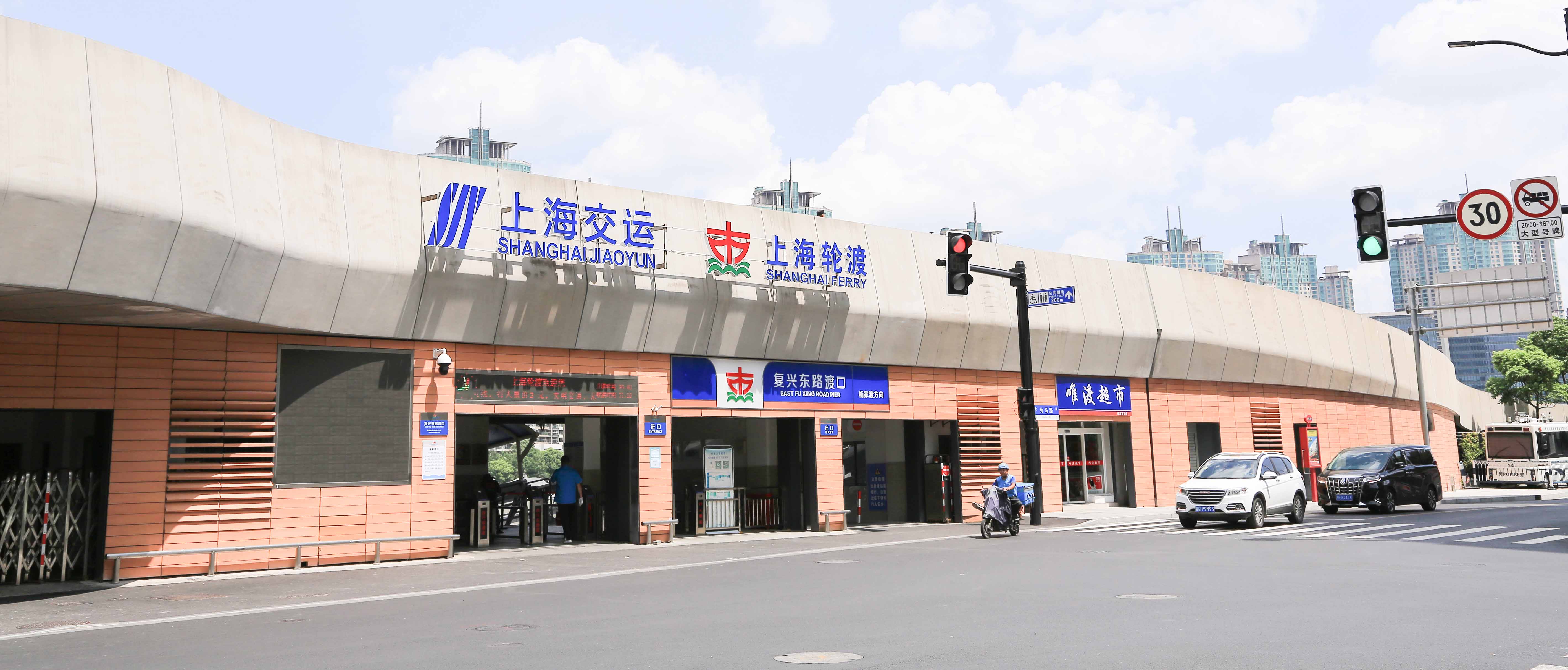 上海复兴路轮渡站（GRC景观带）