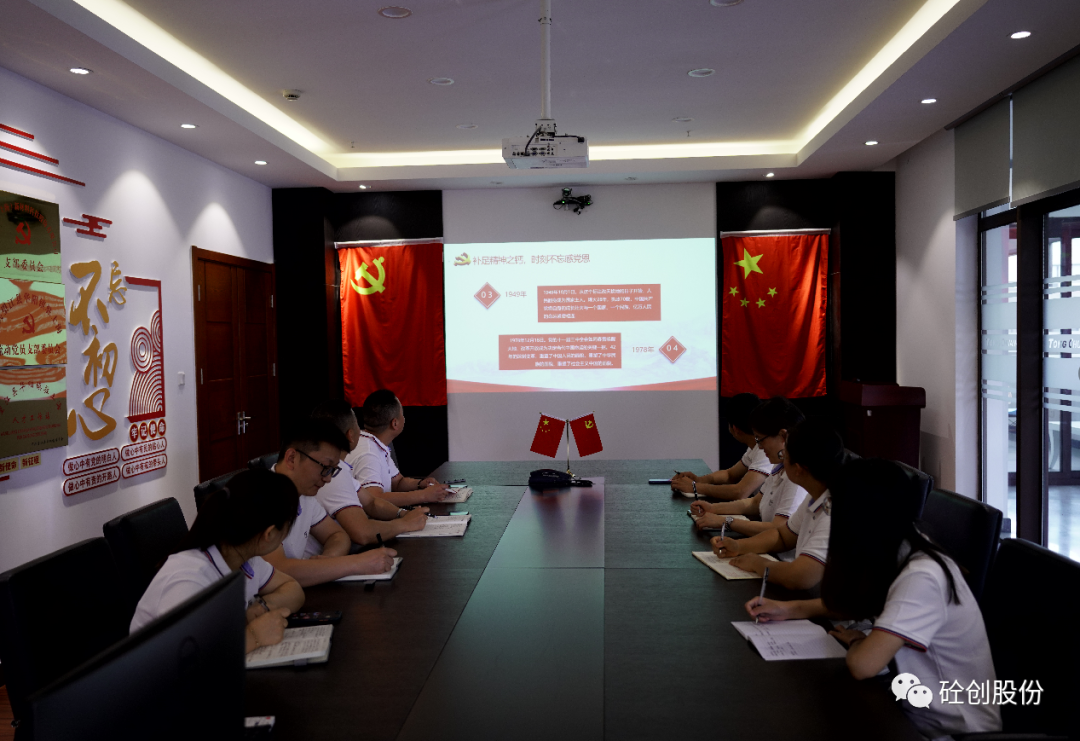 新版港澳六宝大全