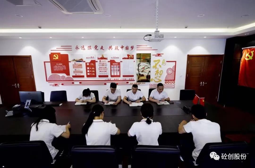 新版港澳六宝大全