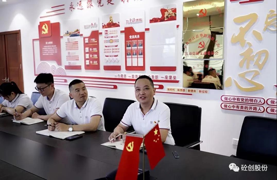 新版港澳六宝大全