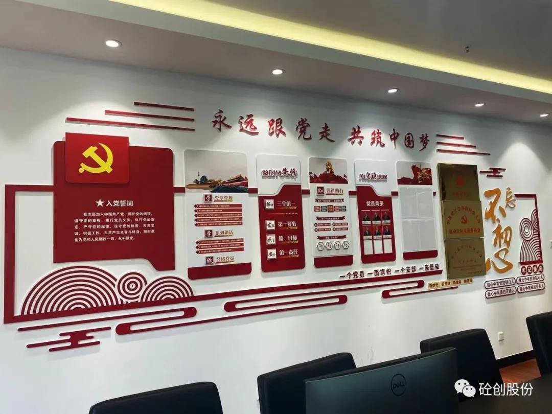 新版港澳六宝大全