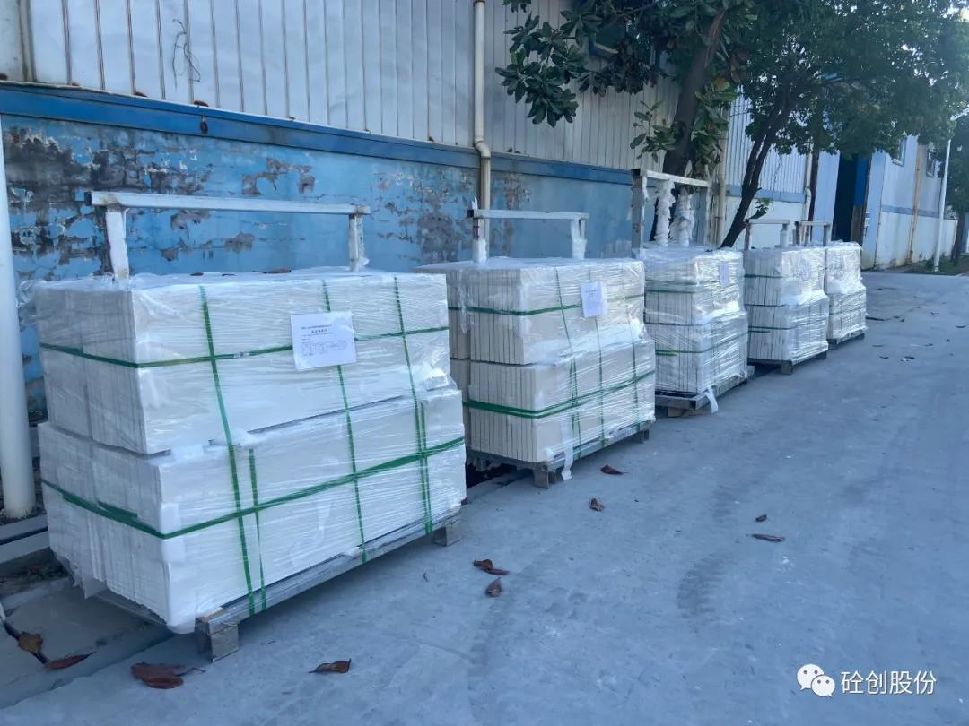 新版港澳六宝大全