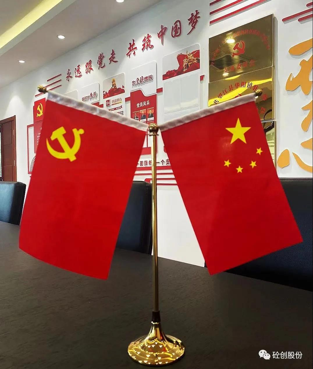 新版港澳六宝大全