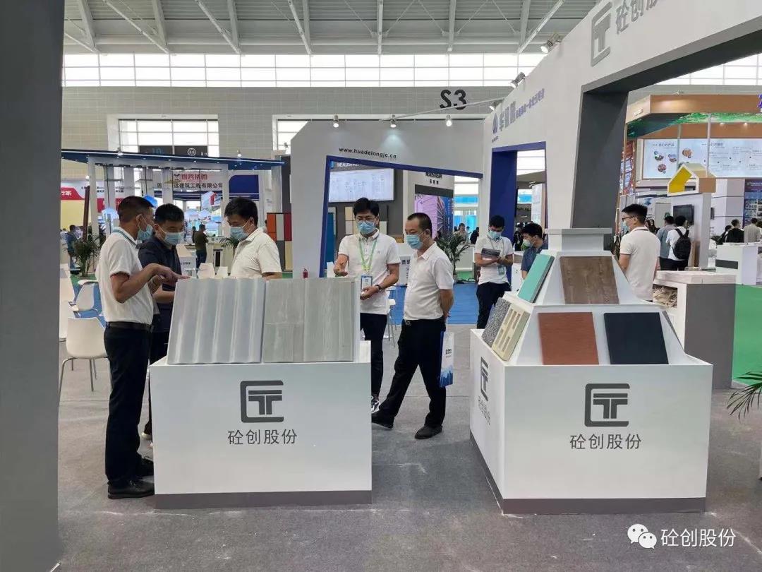新版港澳六宝大全