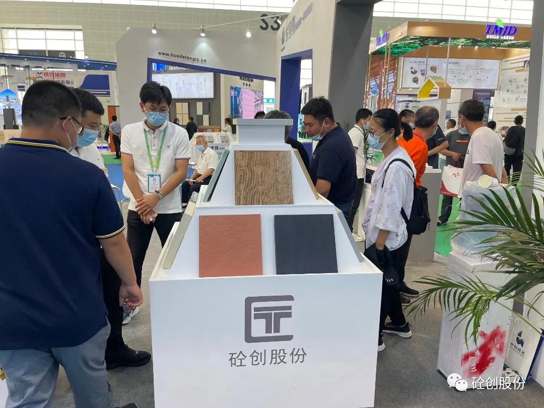 新版港澳六宝大全