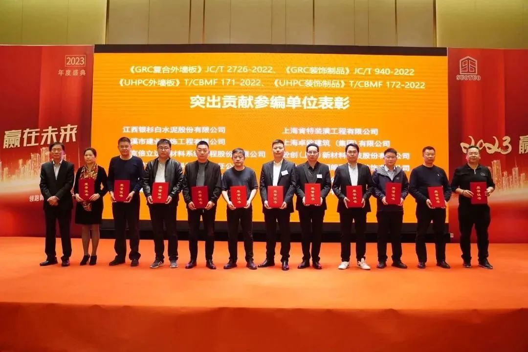 新版港澳六宝大全