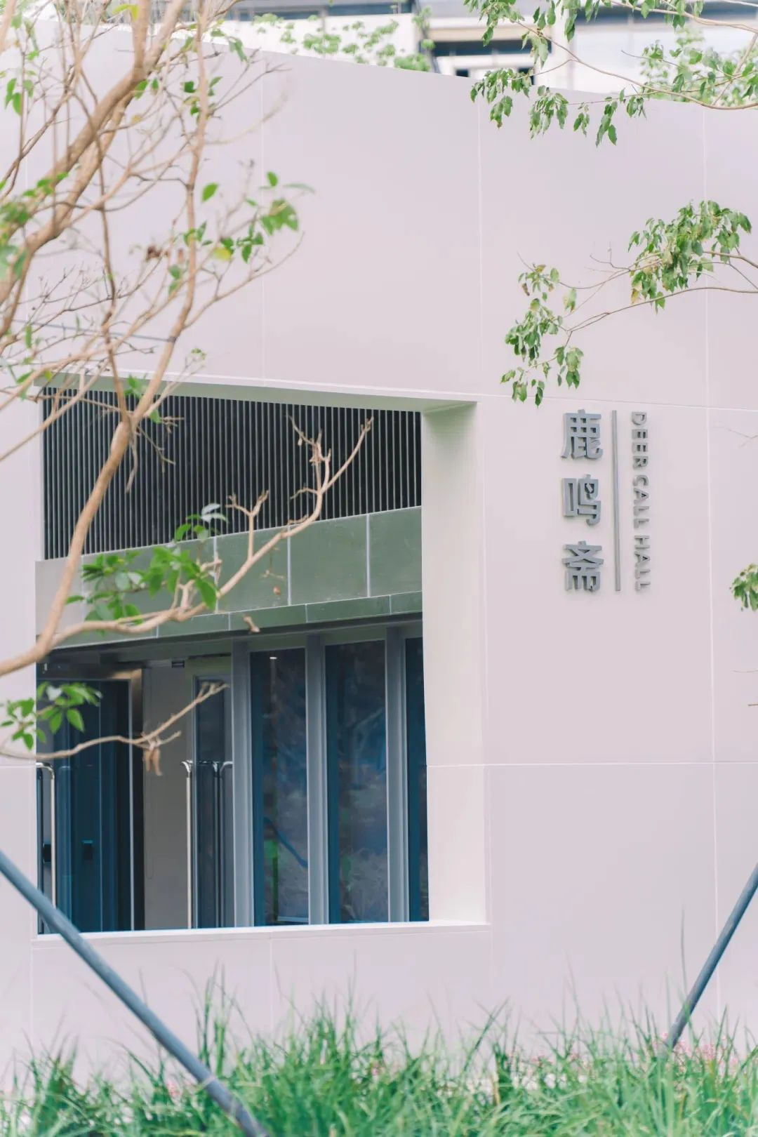 新版港澳六宝大全