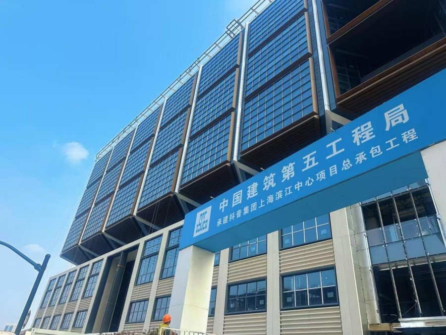 新版港澳六宝大全